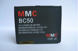 PIN MMC BC50